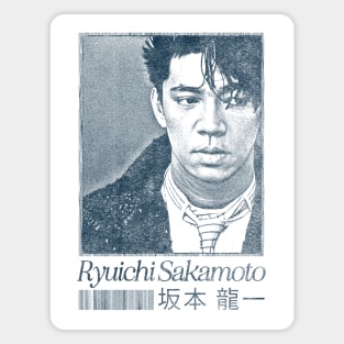 Ryuichi Sakamoto /// Original Fan Artwork Magnet